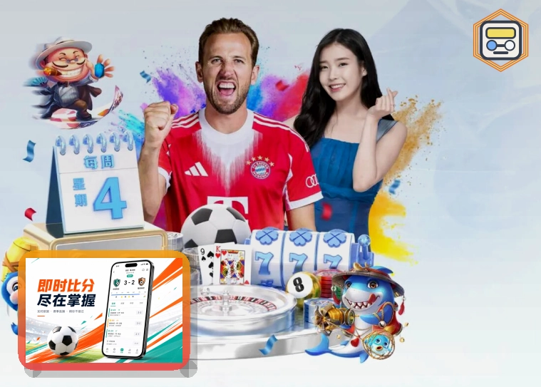 平台上线阶段